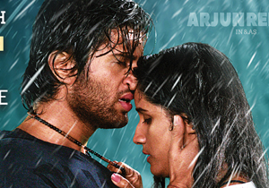 Ye Mantram Vesave Movie New Posters